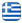 Carpentry Works Voutes Heraklion – Koutantos Theodoros – Wooden Constructions – Kitchens – Wardrobes – Doors – Bathroom Furniture – Stairs Voutes Heraklion - English